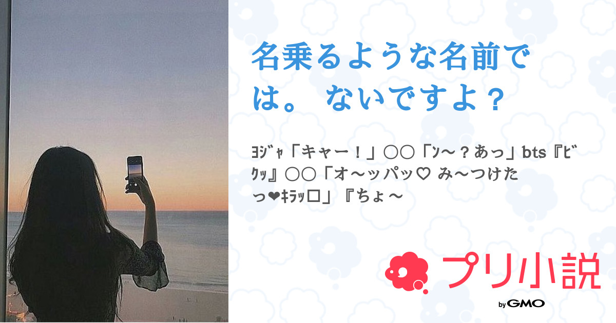 はな様専用❤︎